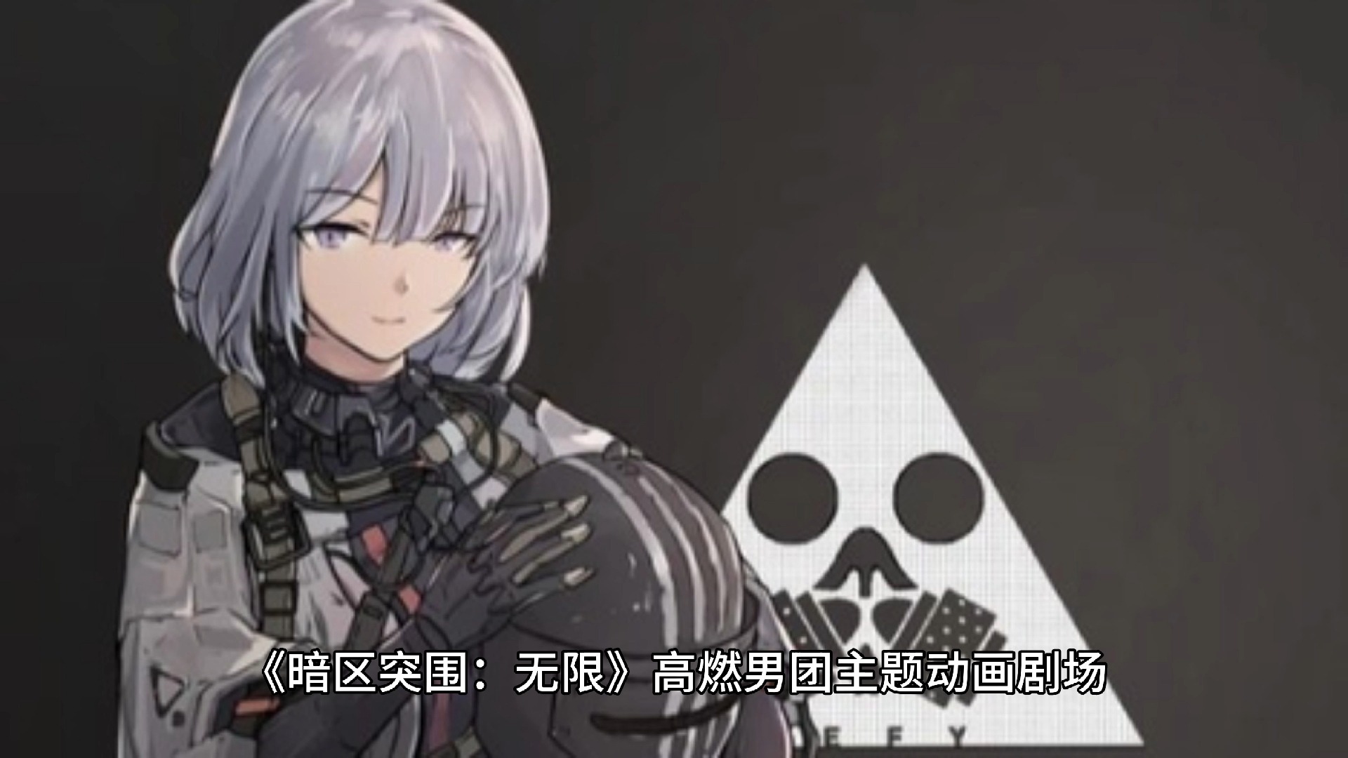 集结日突围战来临，多特蒙德围绕亚冠伤情更新，态度坚定，控场能力受关注的简单介绍