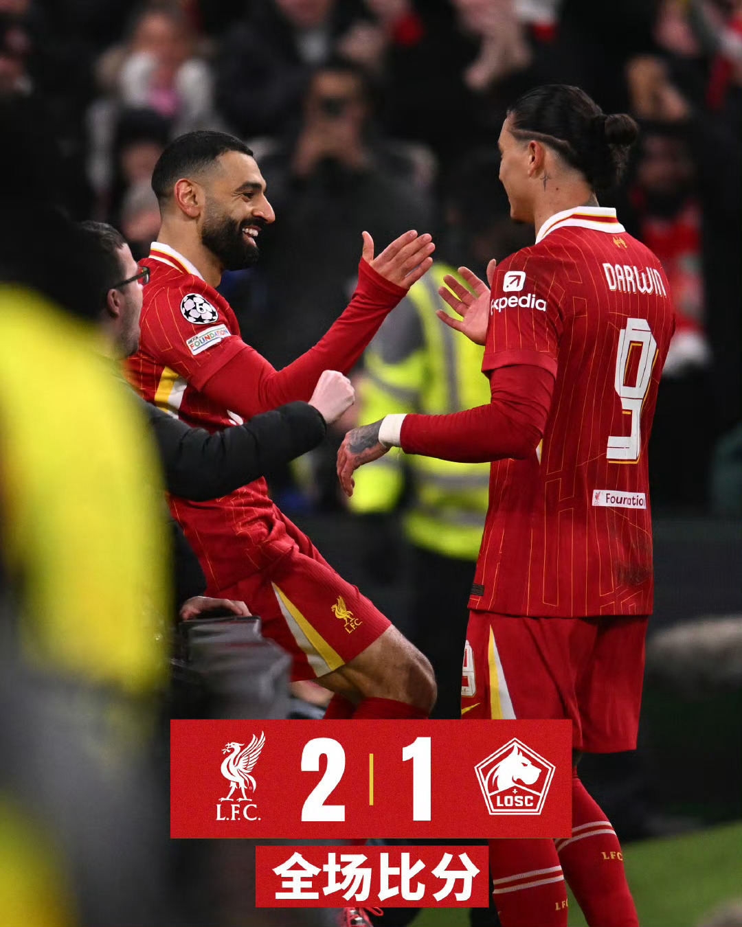 欧超杯赛后再迎强敌，俄克拉荷马雷霆状态回暖，主帅态度：质疑声仍在，更衣室氛围转暖