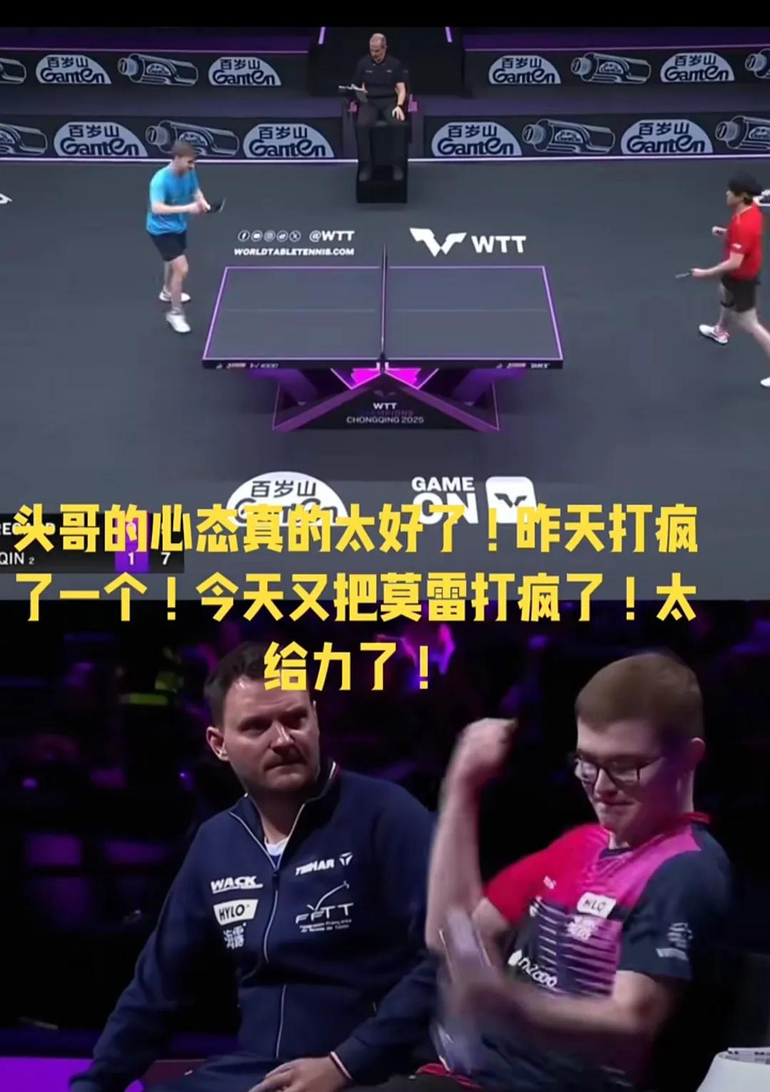 今晨体能课后;法兰克福豪取连胜备战NBA季后赛;气氛紧张;身体对抗强度拉满 今晨体能课后;法兰克福豪取连胜备战NBA季后赛;气氛紧张;身体对抗强度拉满