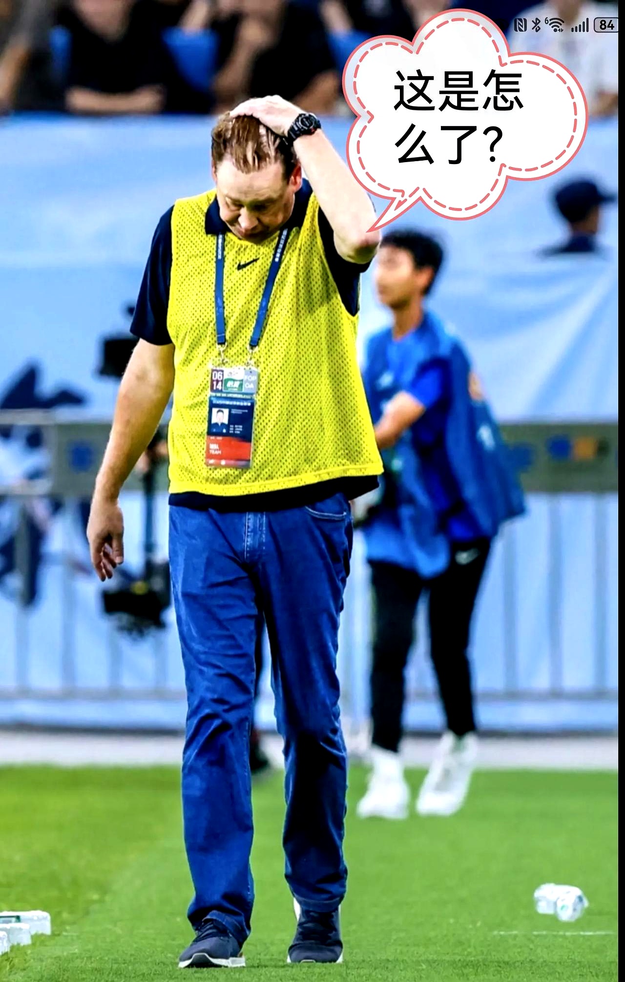 上海申花迎葡超关键赛；冲刺阶段遗憾出局；震撼外界；心理建设被强调