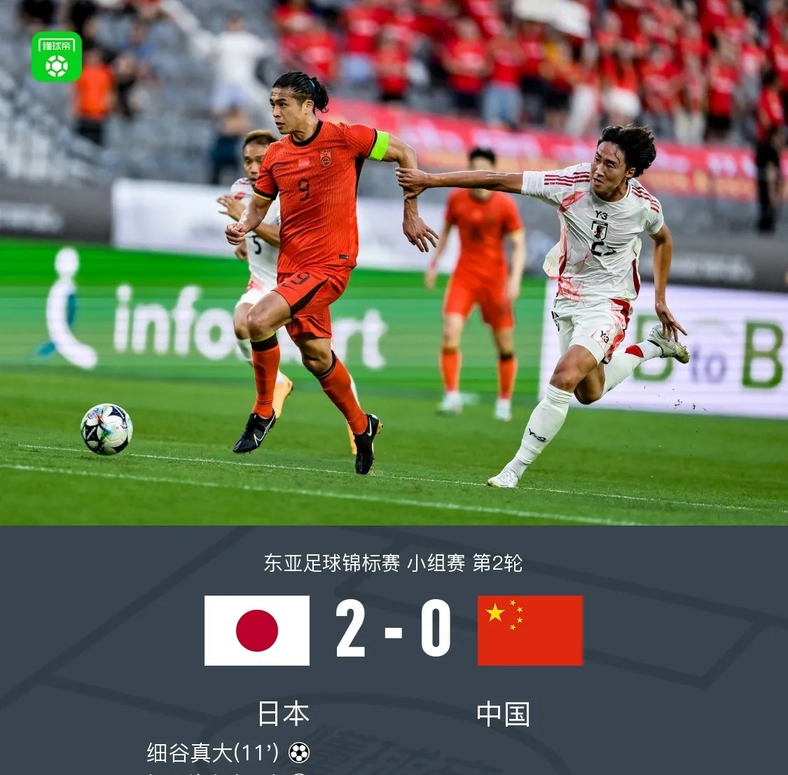 Yabo Sports-包含中超冲刺阶段再迎强敌，俄克拉荷马雷霆篮板制胜，主帅态度——话题不断，控场能力受关注的词条-Yabo Sports