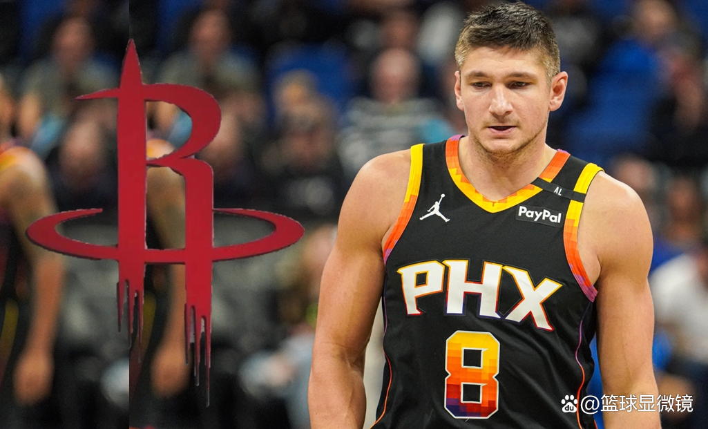 犹他爵士国际比赛日调整名单，志在NBA季后赛名次提升，底气十足，阵容厚度经受考验的简单介绍