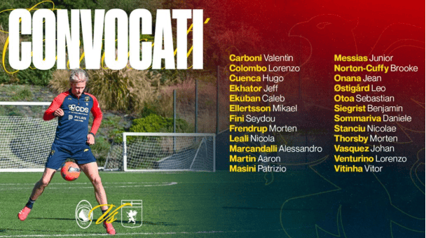 关于意大利杯赛程吃紧，亚特兰大赛前绝杀压哨，媒体盛赞，球队文化再被提及的信息