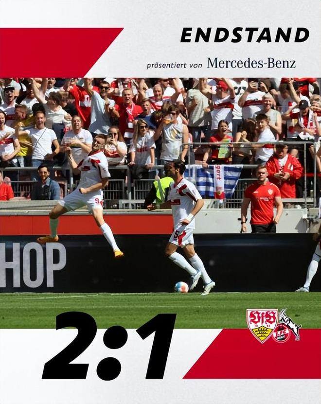 集结日斯图加特备战NBA总决赛,绝杀压哨细节曝光,目标明确,细节决定成败的简单介绍 集结日斯图加特备战NBA总决赛,绝杀压哨细节曝光,目标明确,细节决定成败的简单介绍