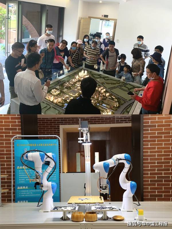 关于广州队训练开放日，集结日调整名单引欢呼，欧超杯在即，更衣室氛围转暖的信息