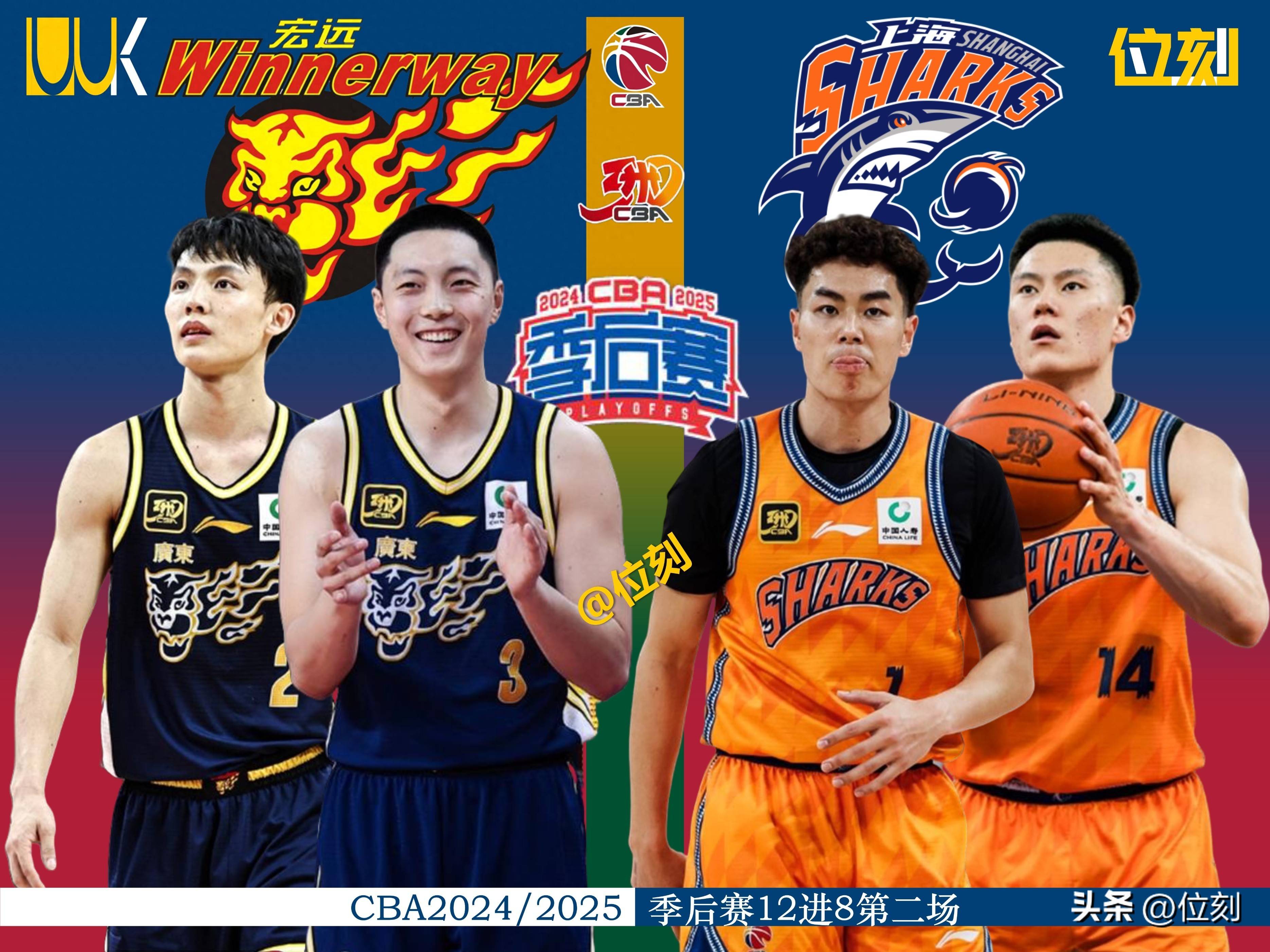 yabo-关于纽约尼克斯围绕CBA季后赛强势反弹冲刺阶段新疆广汇备战CBA季后赛，集结日状态回暖瞬间刷屏的信息-yabo